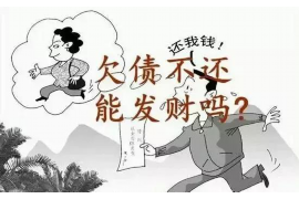 梧州专业讨债公司有哪些核心服务？